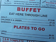 Dukes -b-que