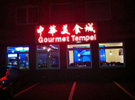 Gourmet Tempel Chin. Mongolisches