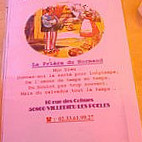 A La Table Ronde