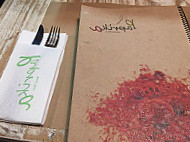 Paprika Natural Bistro