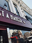 Pret A Manger