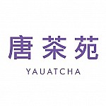 Yauatcha City (Sharing Tables)