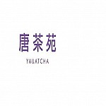 Yauatcha City (Bar)