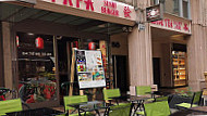 Fafa Sushi Burger