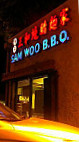 Sam Woo Barbeque