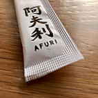 Afuri