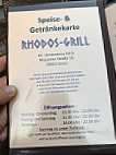 Rhodos Grill