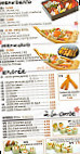Sushi Itchi
