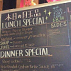 Simple Table By Hitomi