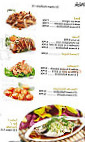Sushi Q