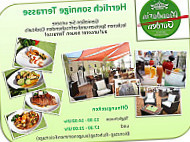 Mandarin Garden