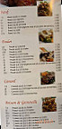 Le Mandarin