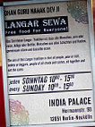 India Palace 2