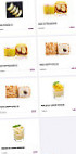 Eat sushi