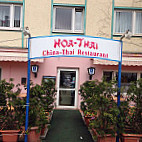 Hoa Thai Restaurant