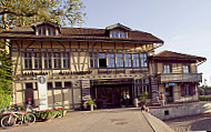 Altes Tramdepot