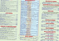 Tandoori Connoisseur