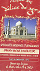 Delices de Agra