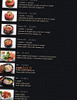Aoi Sushi
