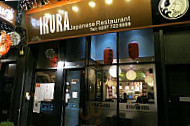 Ikura