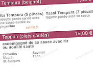 Kaiji Sushi Express