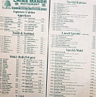 China Manor
