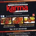 Karma Lounge