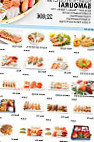 To Sushi