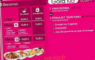 Goramen