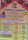 Restaurant Ashok Samrat