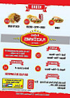 Kebab De La Place D Armes