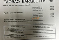 Taobao