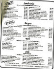 Grammy's Country Inn