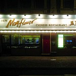 New Mayflower Chinese Restaurant