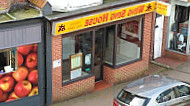 Wing Sing