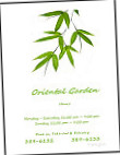 Oriental Garden