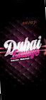 Dubaï Lounge