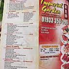 Imperial Garden