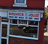 Mandarin House Chinese Takeaway