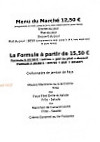 Le Domaine