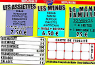 Planete Chicken