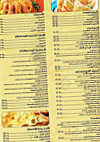 Kasbah Take Away