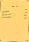 Brasserie Des Martégaux