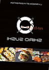 Shiro Sushi