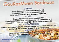 Goukazmwen