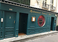 Les Etages Saint-Germain