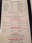 Swany's Pub Grub