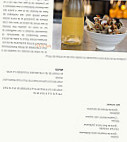 L'Avant Comptoir