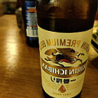 Vietnam Royal