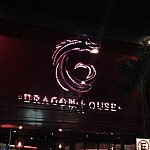 Dragon House zhu